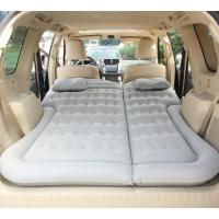 敬平车载充气床SUV后备箱床垫车中床旅行床气垫床充气床汽车用品床垫 四六分植绒灰+电泵+收纳袋+修补 新2代 配枕头加 