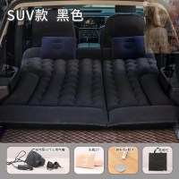 敬平车载充气床汽车后排睡床旅行床垫轿车睡垫后座气垫床车内睡觉床 SUV越野专用黑色+车载电泵 平