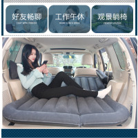 敬平宝骏530 510 310W 360车载充气床560SUV后备箱专用汽车旅行气垫床 新款黑色绒+电泵+2枕+修补+ 