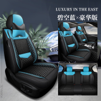 敬平夏季冰丝汽车坐垫2015款14/13/12长城M41.5L手动档精英型专用坐套 泥波湾冰丝黑蓝色带头枕