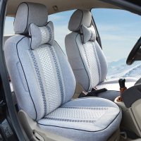 敬平四季通用亚麻座套大众POLO高尔夫7捷达VS5宝来朗逸全包汽车坐垫套 经典冰丝棉麻灰