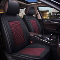 敬平冰丝汽车坐垫夏季奥迪A6L A4L A8L Q5L专用A3A7Q3Q7Q2L全包围座垫 黑红标准版