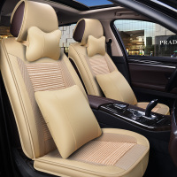 敬平冰丝汽车坐垫夏季奥迪A6L A4L A8L Q5L专用A3A7Q3Q7Q2L全包围座垫 米色豪华版