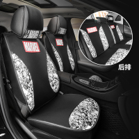 敬平潮牌个性网红汽车坐垫四季通用座椅套车座垫女卡通全包围 黑白漫画(全包五座款)