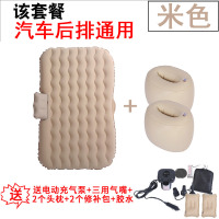 敬平车载充气床汽车后备箱旅行床垫SUV轿车后排座通用车内睡觉 米色加厚基础款[后排专用]舒适植绒&漏气包换 平