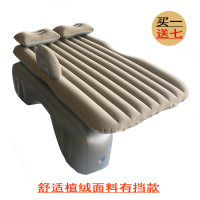 敬平款车载充气床垫轿车越野车后排车中气垫床旅行床汽车后座睡垫 尊享款植绒灰色有档 平