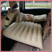 敬平4.2米货车 货车副驾驶睡觉垫 货车床垫 单排 车载睡觉充气床 副驾植绒米色+充气泵+枕头2 平