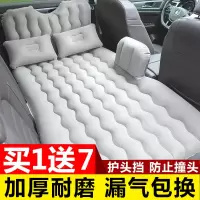 敬平新款大众速腾朗逸捷达桑塔纳志俊汽车载充气床旅行后排轿车床睡垫 带护头档-灰色-加厚植绒款(漏气包换) 平