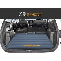 敬平车载增高垫 自驾游充气床垫植绒汽车中床后排后座气垫suv轿车通用 后备箱增高垫100*90*15cm 平