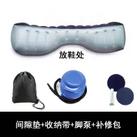 敬平仟骏联热卖车载旅行床充气床垫后排座椅间隙垫儿童床睡垫汽车用品 升级款/标配:间隙垫+脚泵 平