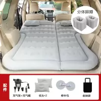 敬平汽车中后排睡垫SUV后备箱旅行床车内睡觉垫后座气垫床 [后备箱+后座通用+分体脚墩]灰色★单面植绒 平