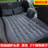 敬平后排旅行床轿车睡垫通用SUV车内睡觉床气垫床 ❤亲肤植绒,漏气包换,买一送八 平