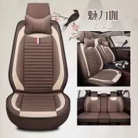 敬平博越坐垫帝豪GS四季汽车坐垫远景X6吉利SUV冬季全包亚麻专用座套 K3咖啡色舒适型 平