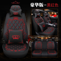 敬平2019款大众POLO plus专用汽车坐垫波罗全包座套四季皮革座垫女士 皮黑红豪华款-卡斯皇冠 平