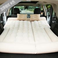 敬平车载升级加厚充气床垫旅游休息汽车后备箱气吉利博越专用车充气床 [吉利博越]专用米色-后备箱款 平
