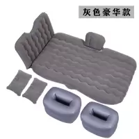 敬平车载垫汽车后排睡垫轿车后座气垫床SUV通用车内睡觉旅行床 灰色豪华款[护头档+侧档]*(舒 适植绒)漏气包换 平