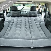 敬平19新款宝马X5专用汽车载充气床后排儿童睡觉后座气垫床旅行床 后备箱-灰色 平