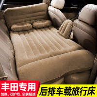 敬平丰田霸道普拉多酷路泽折叠汽车载充气后排气垫床旅行汉兰达床垫 咖色[A1连体护头款] 平