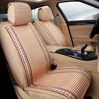 敬平标志301307408308东风风神ax7汽车坐垫夏季凉垫冰丝全包四季座套 203冰丝+亚麻-标准版-米色 平