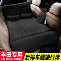 敬平丰田霸道普拉多酷路泽折叠汽车载充气后排气垫床旅行汉兰达床垫 黑色[A1连体护头款] 平