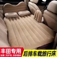 敬平丰田霸道普拉多酷路泽折叠汽车载充气后排气垫床旅行汉兰达床垫 咖色[B2款] 平