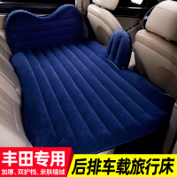 敬平丰田霸道普拉多酷路泽折叠汽车载充气后排气垫床旅行汉兰达床垫 深蓝色[B2款] 平