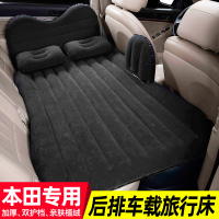 敬平丰田霸道普拉多酷路泽折叠汽车载充气后排气垫床旅行汉兰达床垫 黑色[B2款] 平