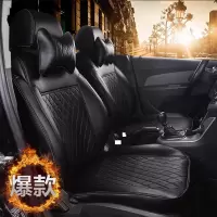 敬平汽车座垫套18款19新款包围四季通用仿皮定制做pu包专用座套 菱形黑 黑菱形 平