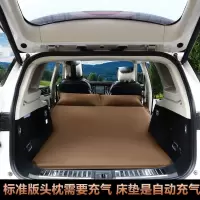 敬平车载充气床汽车用品睡觉床垫 轿车SUV中后排后座睡垫气垫床旅行床 标准版B款麂皮绒-咖啡棕 平