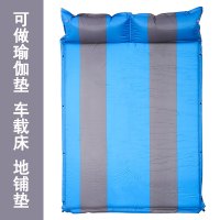 敬平SUV车载充气床自充气床垫汽车后备箱旅行床车用睡垫自动充气垫 全贴双人蓝灰加厚5CM 平