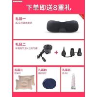 敬平车载充气床日产新轩逸逍客奇骏天籁蓝鸟专用汽车内后座气垫床垫 [收藏加购联系客服]送充气泵7件套 3D遮光眼罩 平