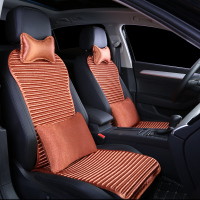 敬平日产新天籁轩逸·电动骐达逍客奇骏汽车夏季坐垫四季通用养生座垫 卡宴黄 平