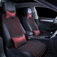 敬平日产新天籁轩逸·电动骐达逍客奇骏汽车夏季坐垫四季通用养生座垫 镶金酒红 平