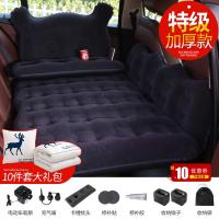 敬平车载充气床汽车后排睡垫车内睡觉床suv轿车通用后座气垫床旅行床 酷黑[护头档+大侧挡+多用枕头] 送十件套漏气包退 