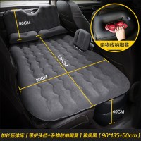 敬平大众途昂车载充气床SUV后备箱床娇车后排睡床途昂X改装专用可折叠 加长后排床[带护头档+杂物收纳脚凳]典雅黑90* 