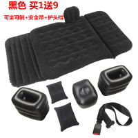 敬平大众途岳迈腾帕萨特朗逸速腾车载充气床后排睡觉垫轿车suv旅行床 升级版可坐可躺+储物墩+护头档---黑色[买1送9 