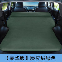 敬平丰田rav4荣放汽车充气床垫suv专用后备箱睡垫车载后排气垫床 [军绿色豪华款]麂皮绒面料★全自动充气★亲肤防水 平