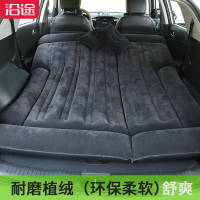 敬平车载充气床汽车后排旅行床垫车内睡觉床气垫床suv专用后备箱睡垫 [耐磨植绒三生两世]黑色款+舒爽透气+SUV通用[ 