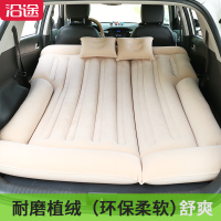 敬平车载充气床汽车后排旅行床垫车内睡觉床气垫床suv专用后备箱睡垫 [耐磨植绒三生两世]米色款+舒爽透气+SUV通用[ 