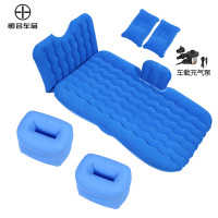 敬平宝马5系3系X5X6X1X3车载充气床气垫床轿车后排睡垫床垫车内睡觉床 [护头挡+防磕碰]*舒适植绒[漏气包换]升 