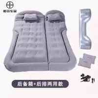 敬平宝马5系3系X5X6X1X3车载充气床气垫床轿车后排睡垫床垫车内睡觉床 [后排+后备箱]*舒适植绒[漏气包换]尊享 
