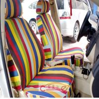 敬平棉布汽车座套全包布艺四季通用福克斯卡罗拉polo英朗坐垫套座椅套 花色编号223-彩虹纹 平
