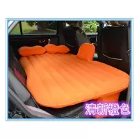 敬平分体新款通用型车载旅行床车中床车中床SUV后排座汽车充气床垫 分体植绒橙有挡+电动泵 平