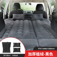 敬平车载充气床车内睡觉床汽车后排充气床垫车后座睡觉SUV车内 [加厚植绒+头枕+四六分]-SUV通用-黑色-(漏气 