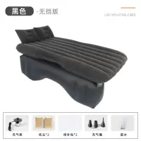 敬平车载充气床汽车后排通用睡垫睡觉床轿车后座气垫床车内旅行床 T4:[竖条纹无挡]黑色★漏气包退 平