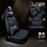 敬平2020款江淮专车专用全包座套iC5四季通用汽车坐垫套座椅套 黑色豪华版 平