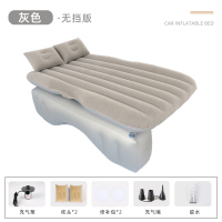 敬平车载充气床汽车后排通用睡垫睡觉床轿车后座气垫床车内旅行床 T4:[竖条纹无挡]灰色★漏气包退 平