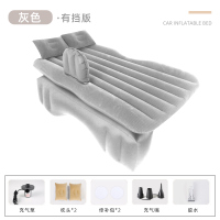 敬平车载充气床汽车后排通用睡垫睡觉床轿车后座气垫床车内旅行床 T3:[竖条纹+侧挡]灰色★漏气包退 平