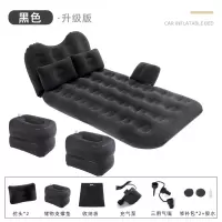 敬平车载充气床汽车后排通用睡垫睡觉床轿车后座气垫床车内旅行床 T2:[蜂窝纹+护头挡+侧挡]黑色★漏气包退 平