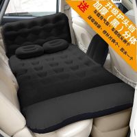 敬平车载充气床垫 汽车后排车中床充气垫轿车SUV用车载旅行床加厚床垫 新款升级护头档款(黑色)分体 平